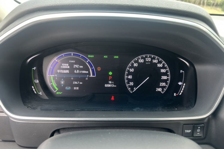 Used Honda Elysion 2022 2.0L eHEV Luxury Edition Odometer Close Up