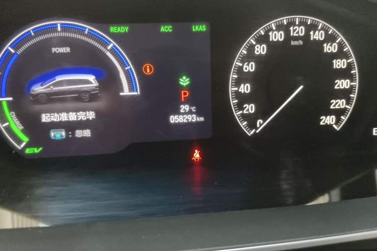 Used Honda Elysion 2022 2.0L eHEV Luxury Edition Odometer Close Up