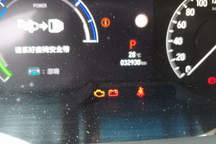 Used Honda Elysion 2022 2.0L eHEV Luxury First Edition Odometer Close Up