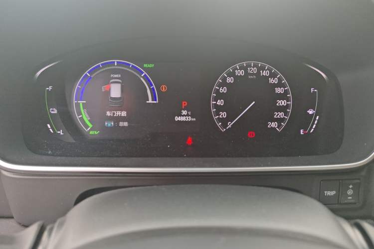 Used Honda Elysion 2022 2.0L eHEV Luxury Edition Odometer Close Up
