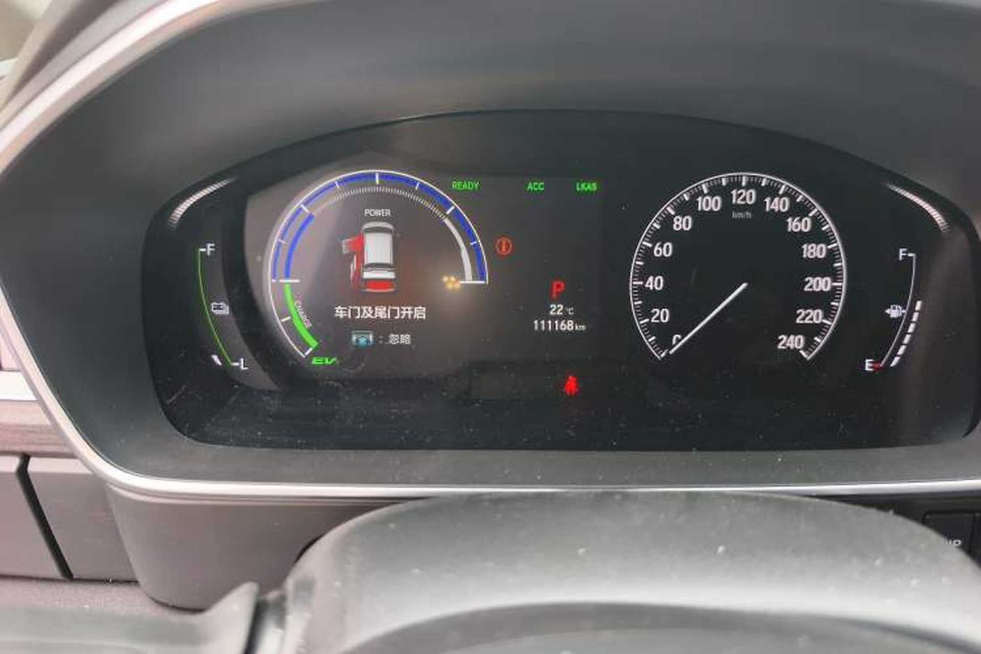 Used Honda Elysion 2022 2.0L eHEV Luxury First Edition Odometer Close Up