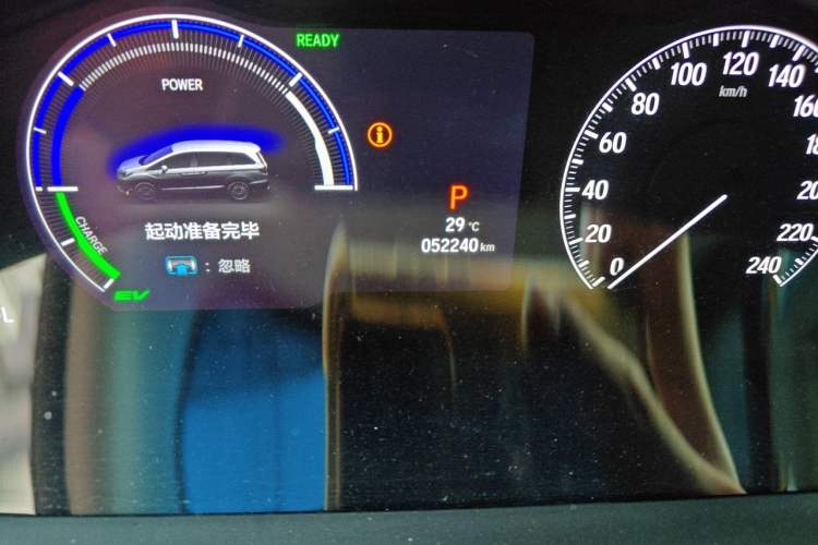 Used Honda Elysion 2022 2.0L eHEV Luxury First Edition Odometer Close Up