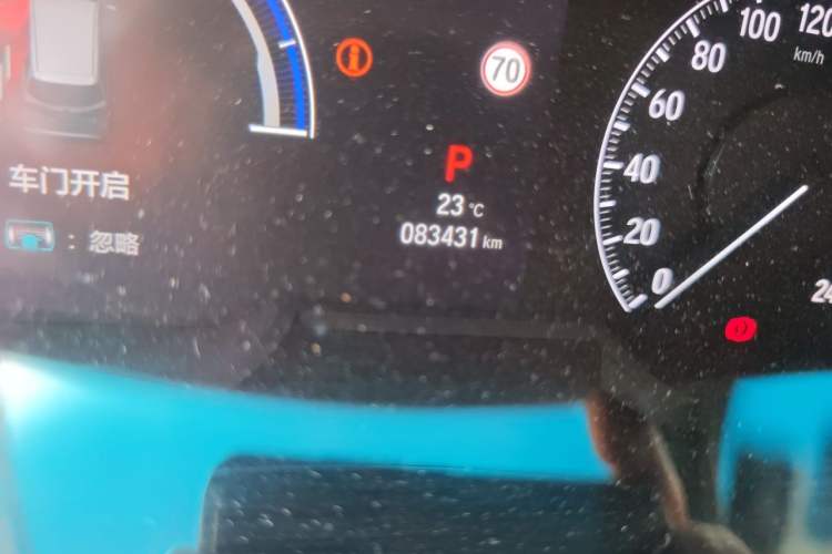 Used Honda Elysion 2022 2.0L eHEV Luxury First Edition Odometer Close Up