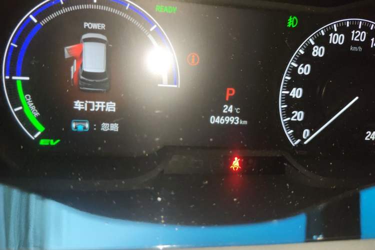 Used Honda Elysion 2022 2.0L eHEV Luxury First Edition Odometer Close Up