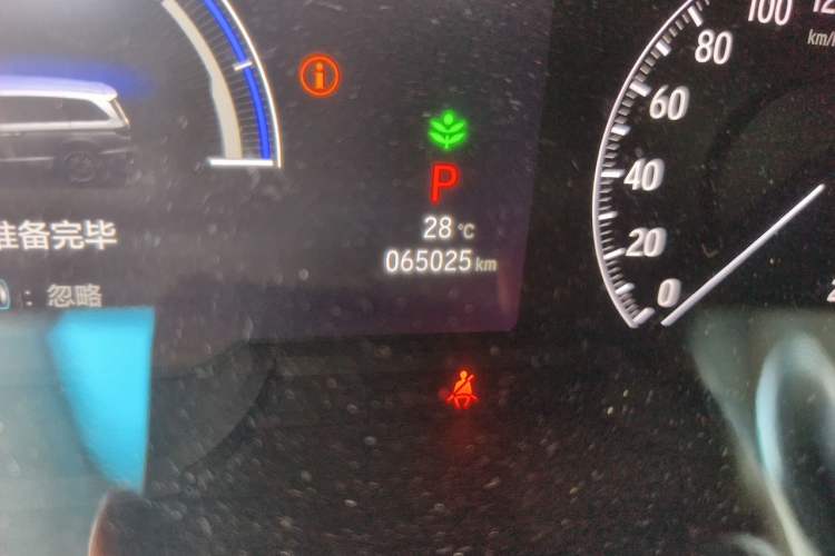 Used Honda Elysion 2022 2.0L eHEV Luxury Edition Odometer Close Up