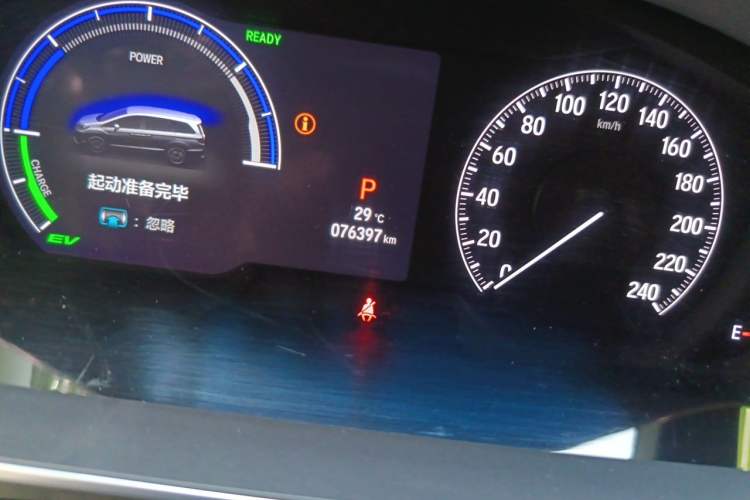 Used Honda Elysion 2022 2.0L eHEV Luxury First Edition Odometer Close Up