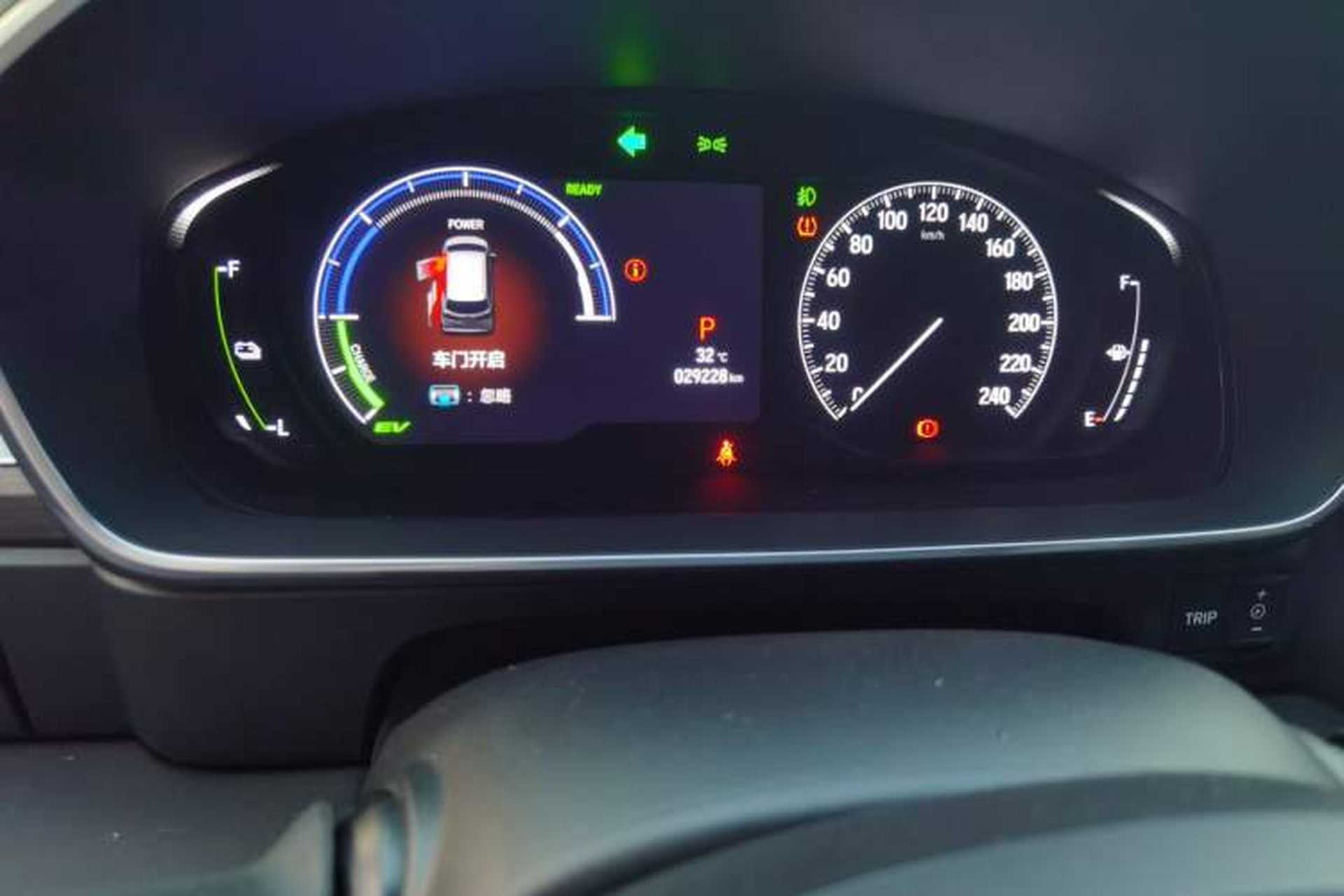 Used Honda Elysion 2022 2.0L eHEV Luxury First Edition Odometer Close Up