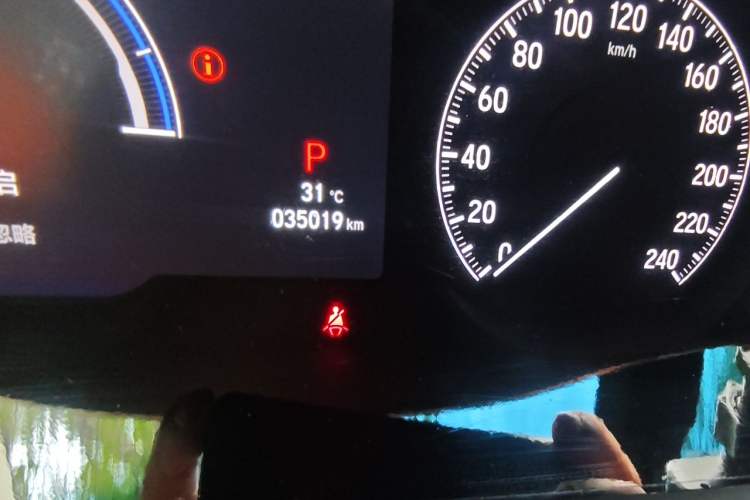 Used Honda Elysion 2022 2.0L eHEV Luxury First Edition Odometer Close Up
