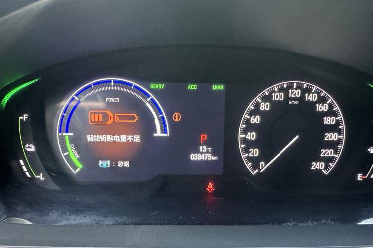 Used Honda Elysion 2022 2.0L eHEV Luxury First Edition Odometer Close Up