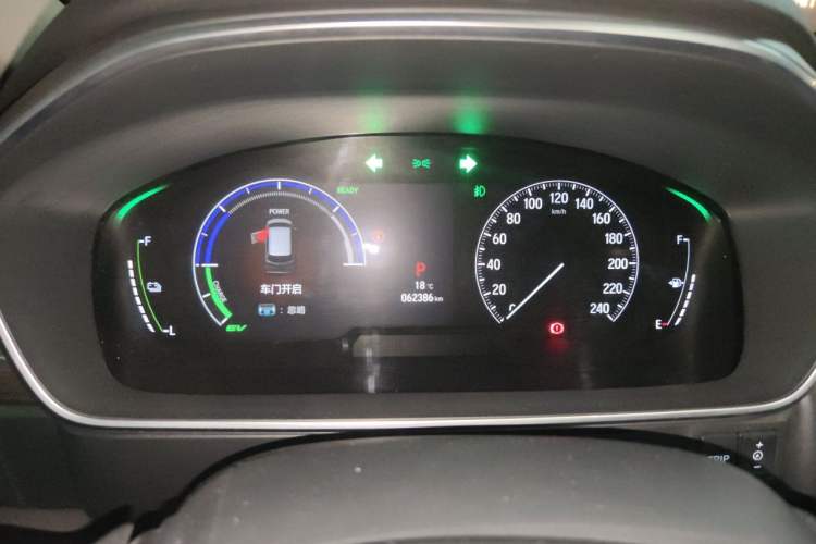 Used Honda Elysion 2022 2.0L eHEV Luxury First Edition Odometer Close Up