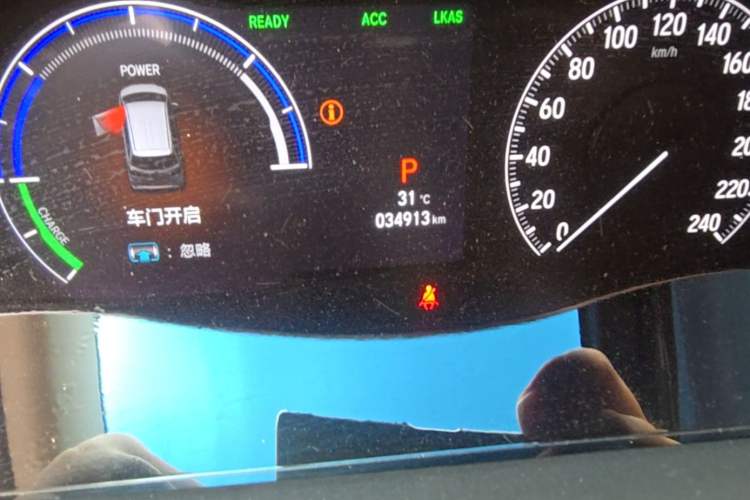 Used Honda Elysion 2022 2.0L eHEV Luxury Edition Odometer Close Up