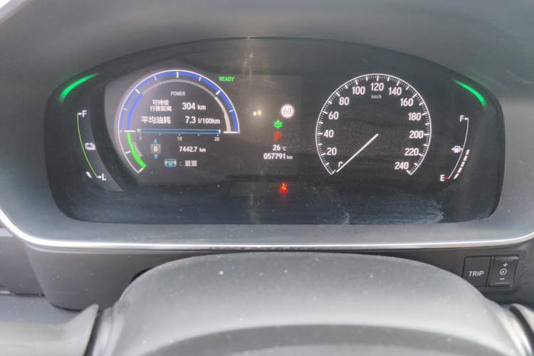 Used Honda Elysion 2022 2.0L eHEV Luxury Edition Odometer Close Up