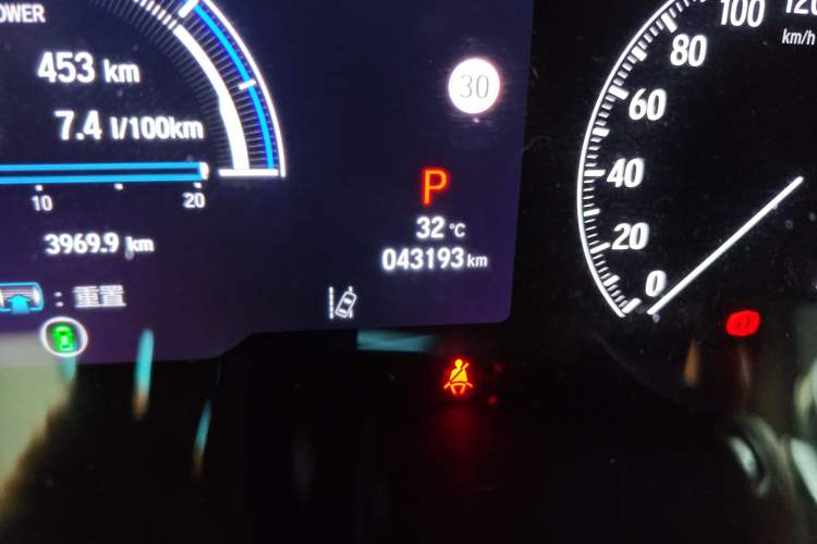 Used Honda Elysion 2022 2.0L eHEV Luxury Edition Odometer Close Up