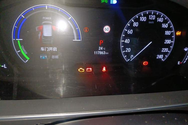 Used Honda Elysion 2022 2.0L eHEV Luxury First Edition Odometer Close Up