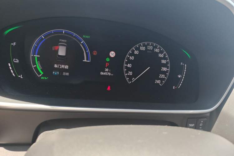 Used Honda Elysion 2022 2.0L eHEV Luxury First Edition Odometer Close Up