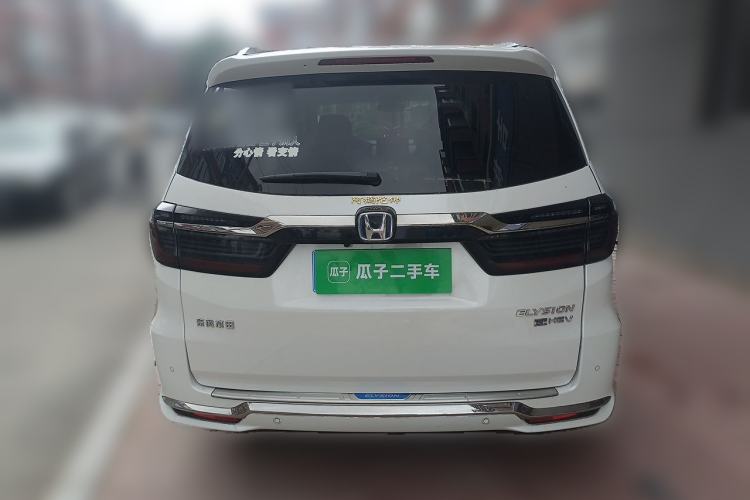 Used Honda Elysion 2022 2.0L eHEV Luxury Edition Rear