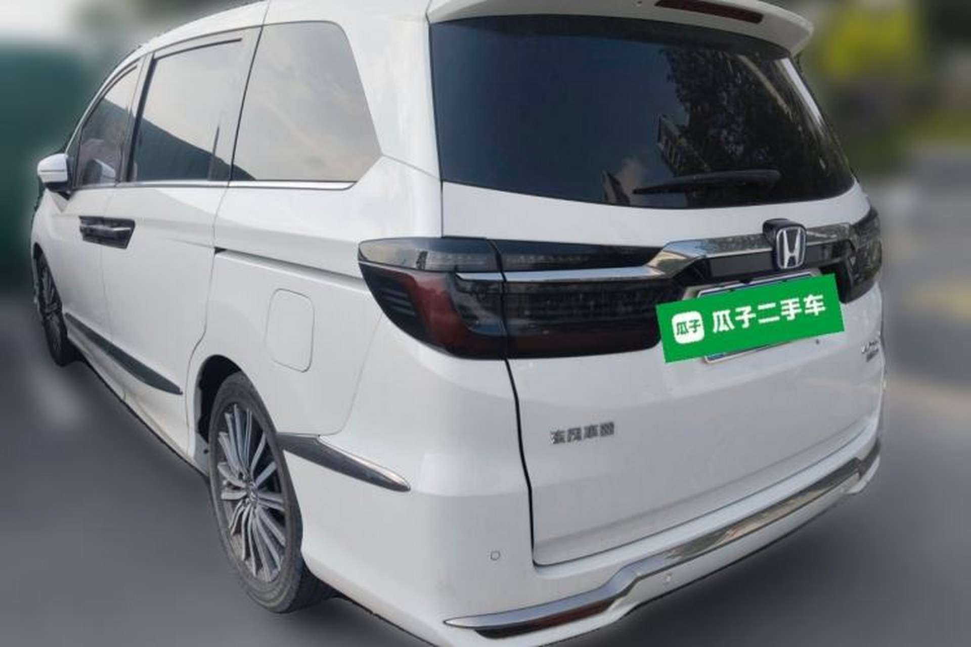 Used Honda Elysion 2022 2.0L eHEV Luxury Edition Rear Left 45 Deg