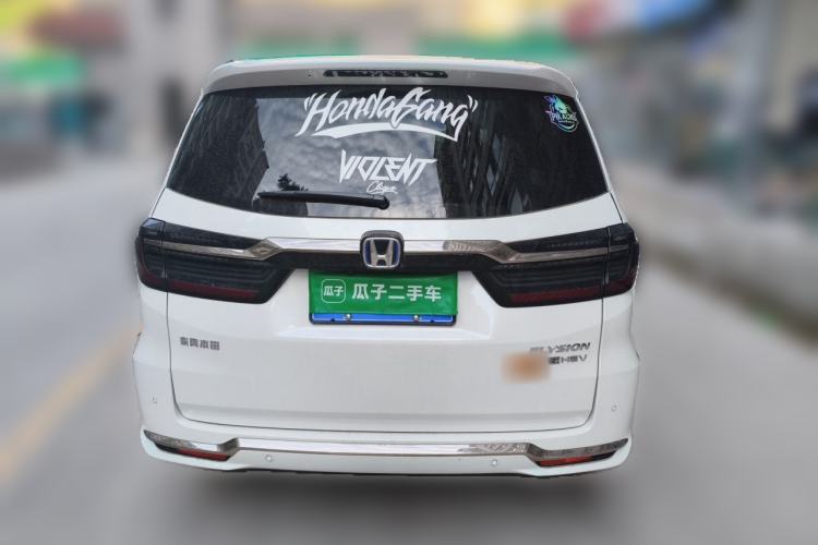 Used Honda Elysion 2022 2.0L eHEV Luxury Edition Rear