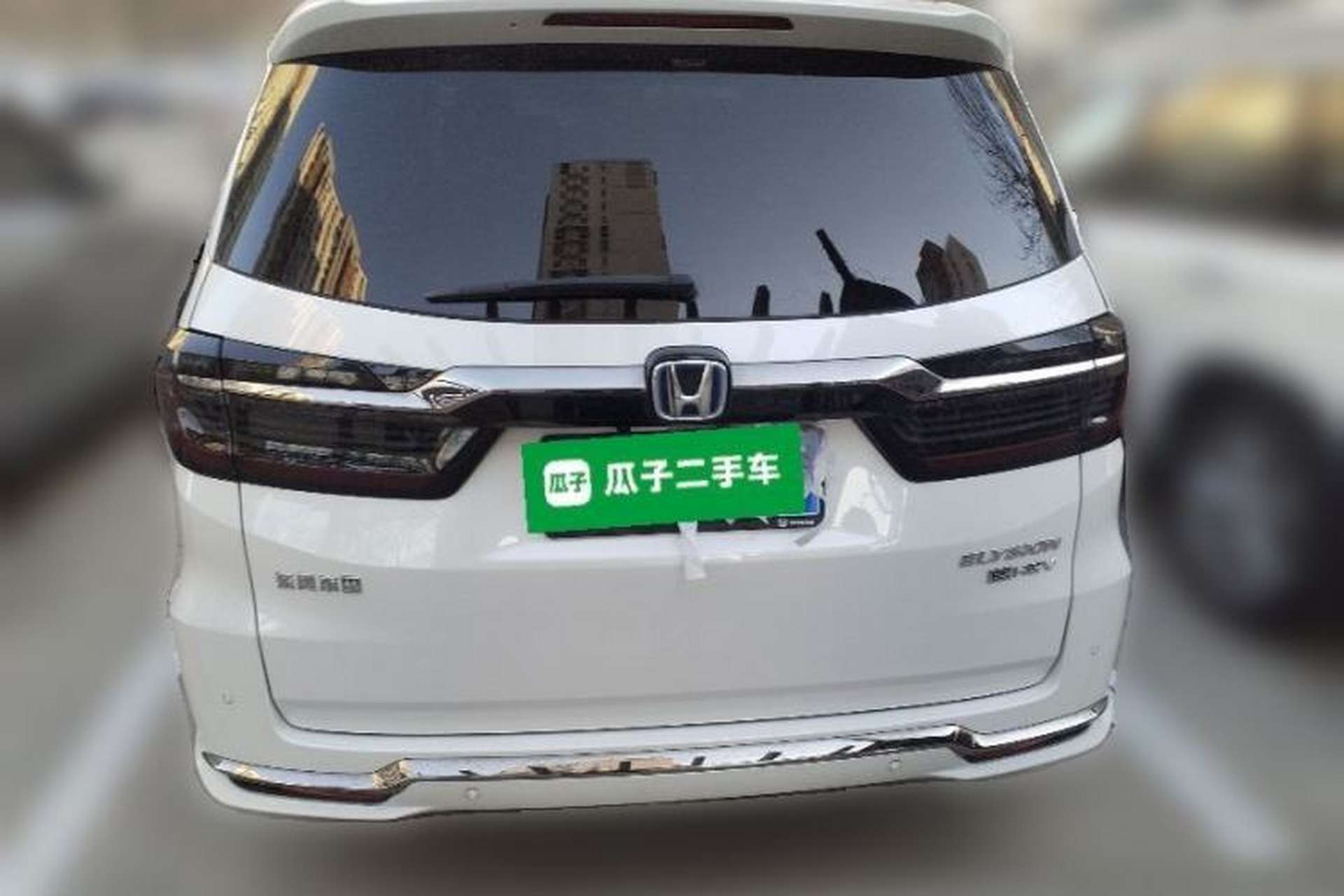 Used Honda Elysion 2022 2.0L eHEV Luxury Edition Rear