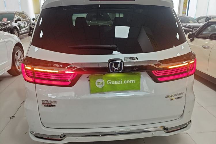 Used Honda Elysion 2022 2.0L eHEV Luxury First Edition Rear
