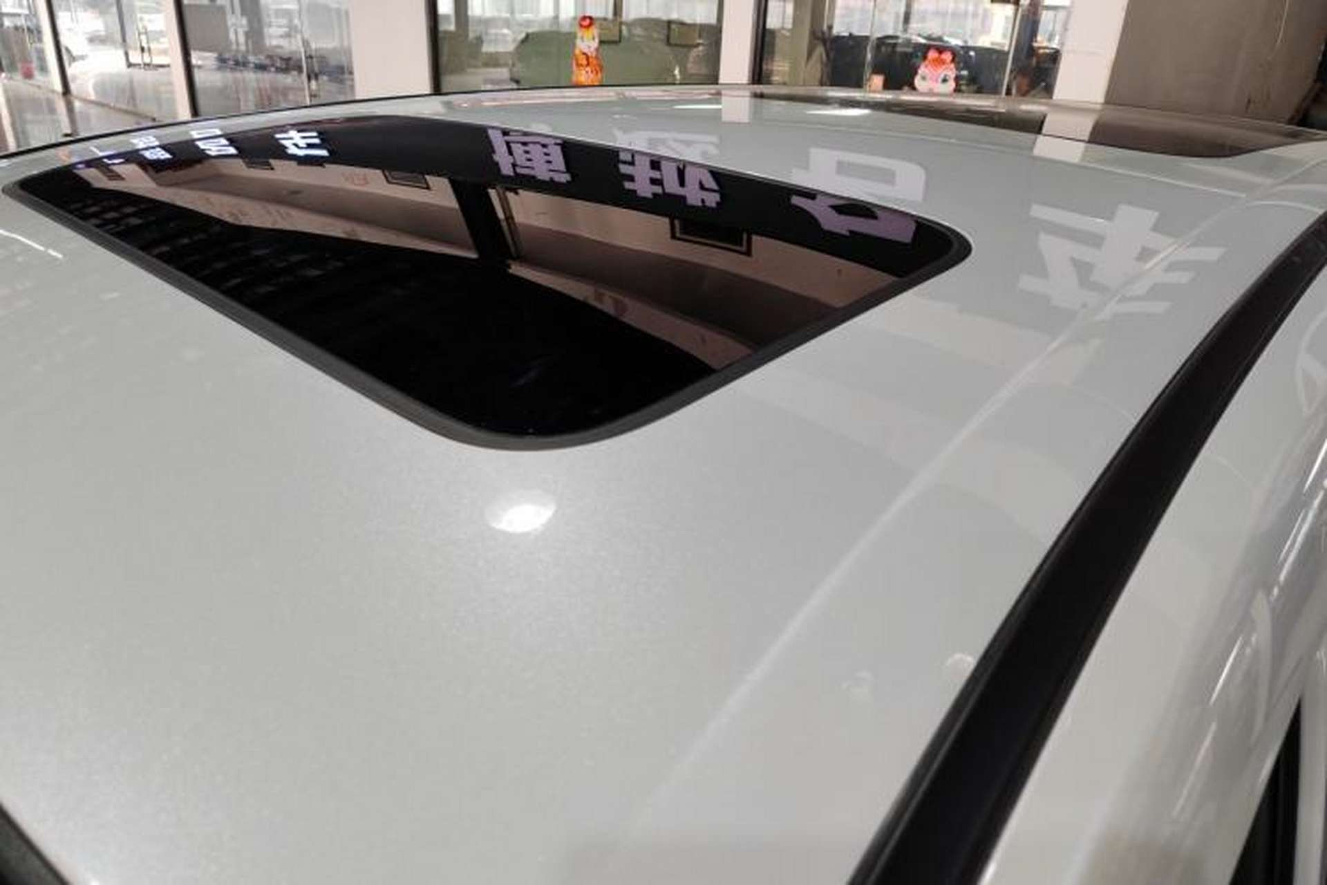 Used Honda Elysion 2022 2.0L eHEV Luxury Edition Roof