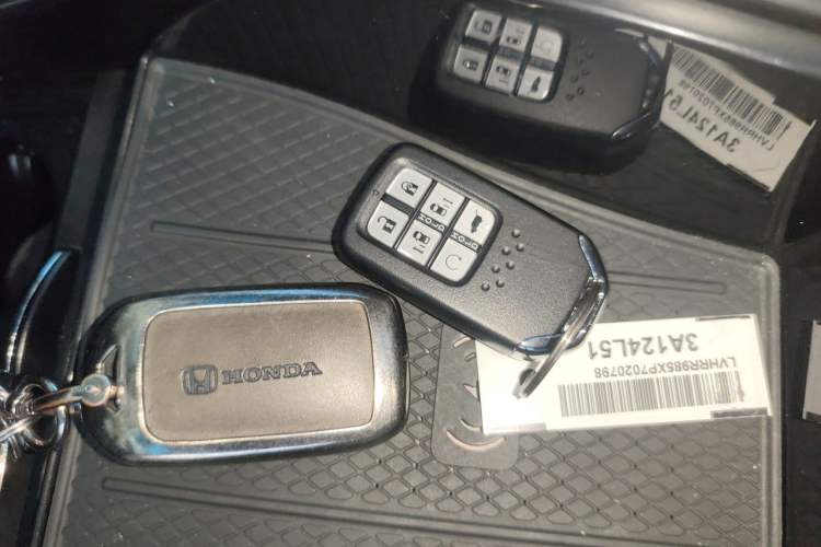 Used Honda Elysion 2022 2.0L eHEV Luxury First Edition Vehicle Key