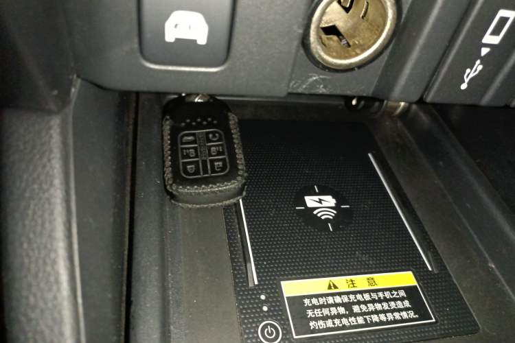 Used Honda Elysion 2022 2.0L eHEV Prestige Edition Vehicle Key