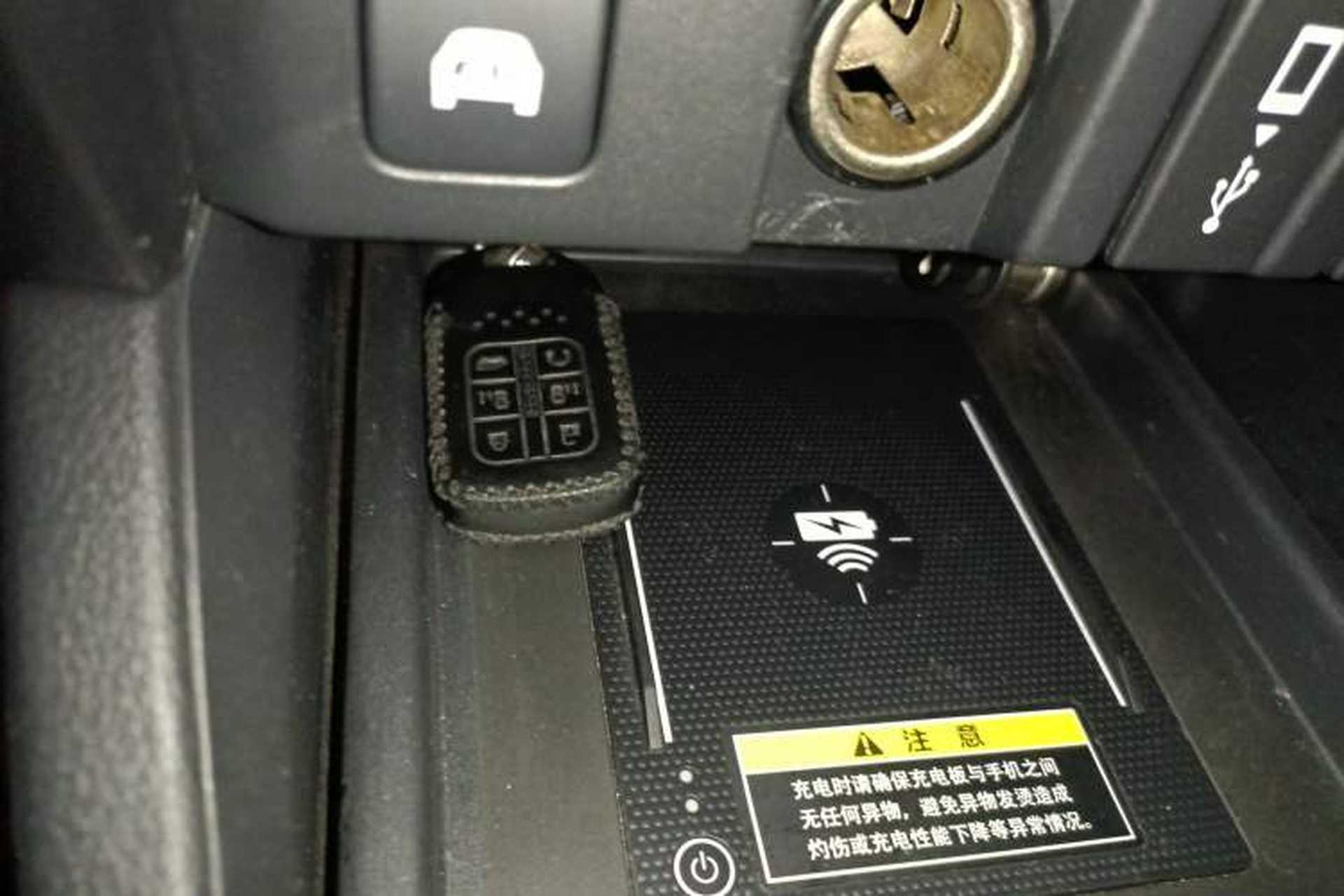 Used Honda Elysion 2022 2.0L eHEV Prestige Edition Vehicle Key