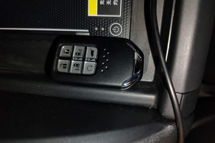 Used Honda Elysion 2022 2.0L eHEV Luxury First Edition Vehicle Key