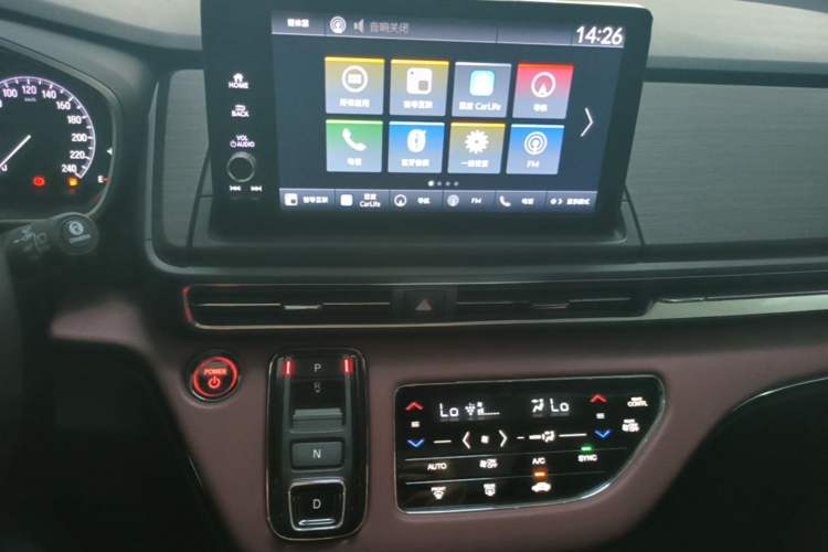 Used Honda Elysion 2024 2.0L eHEV Ultimate Edition Audio And AC Panel