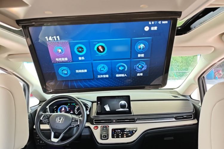 Used Honda Elysion 2024 2.0L eHEV Luxury Edition Center Console