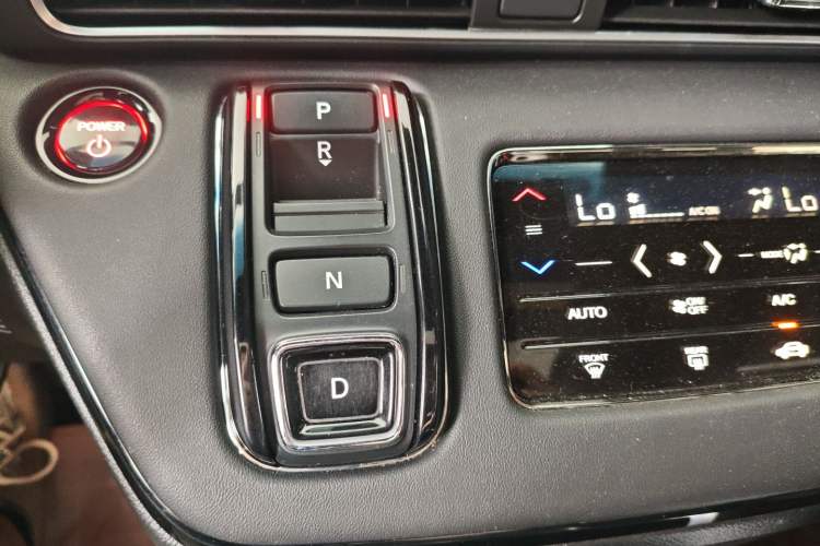 Used Honda Elysion 2024 2.0L eHEV Luxury Edition Gear Lever