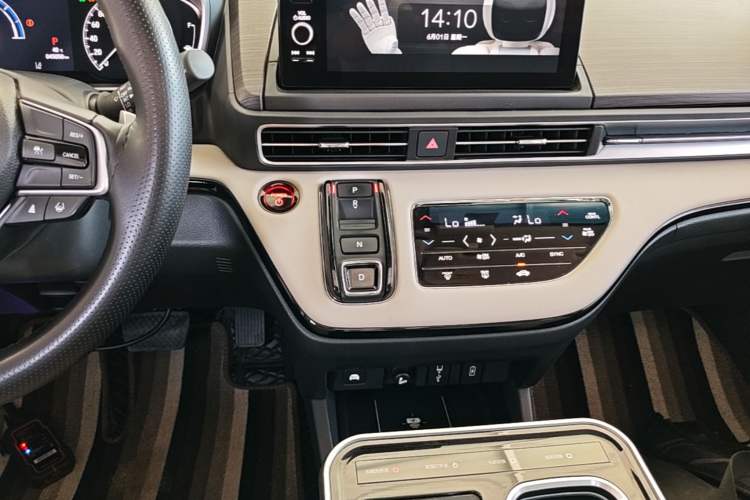 Used Honda Elysion 2024 2.0L eHEV Luxury Edition Gear Lever