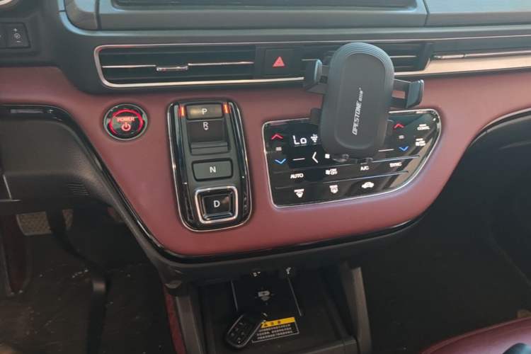 Used Honda Elysion 2024 2.0L eHEV Ultimate Edition Gear Lever