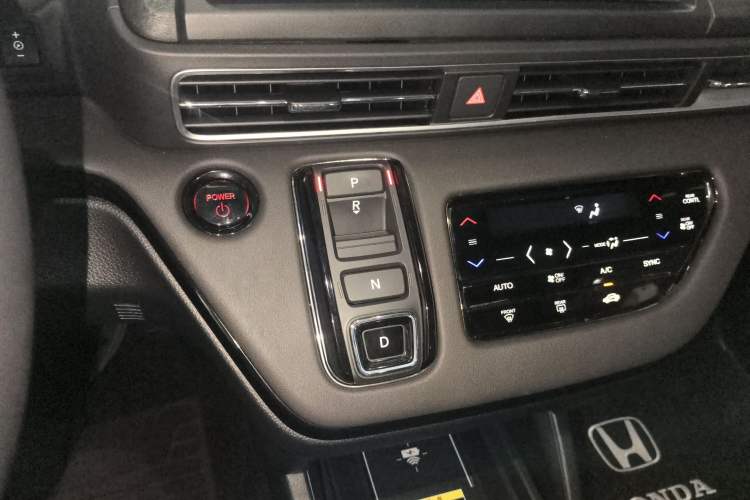 Used Honda Elysion 2024 2.0L eHEV Luxury Edition Gear Lever