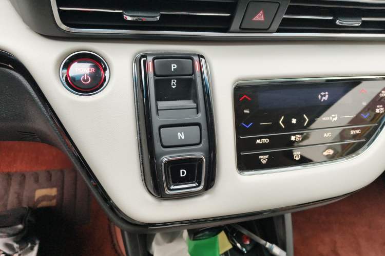 Used Honda Elysion 2024 2.0L eHEV Luxury Edition Gear Lever