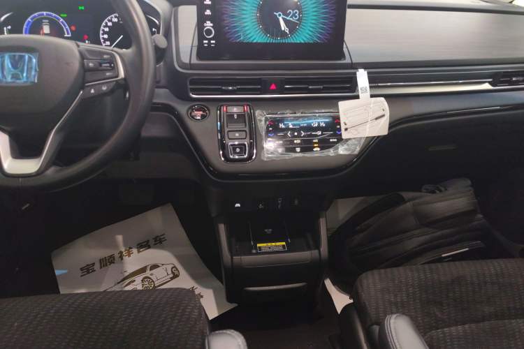 Used Honda Elysion 2024 2.0L eHEV Comfort Edition Gear Lever