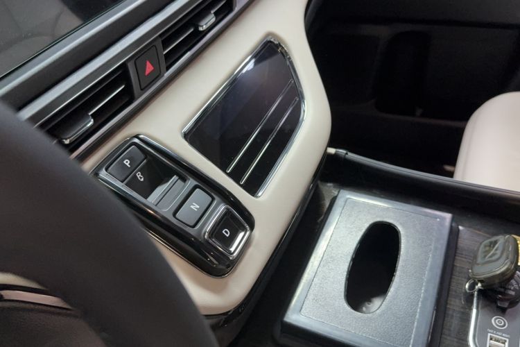 Used Honda Elysion 2024 2.0L eHEV Luxury Edition Gear Lever