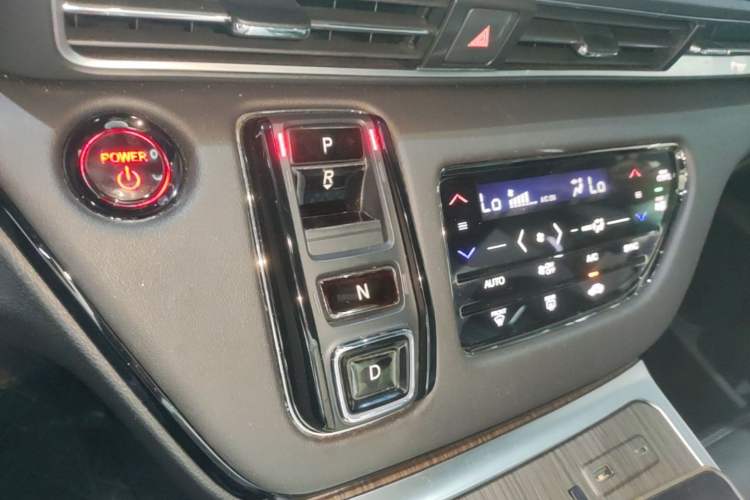 Used Honda Elysion 2024 2.0L eHEV Luxury Edition Gear Lever