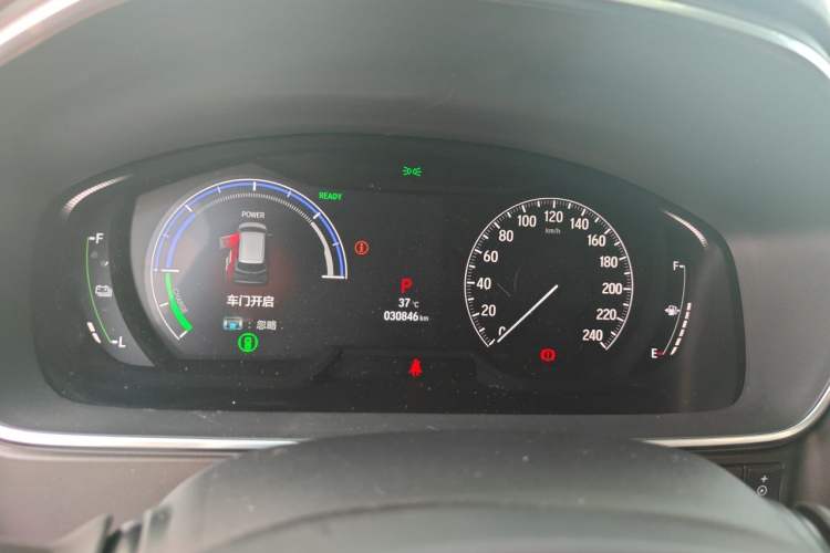 Used Honda Elysion 2024 2.0L eHEV Luxury Edition Instrument Cluster