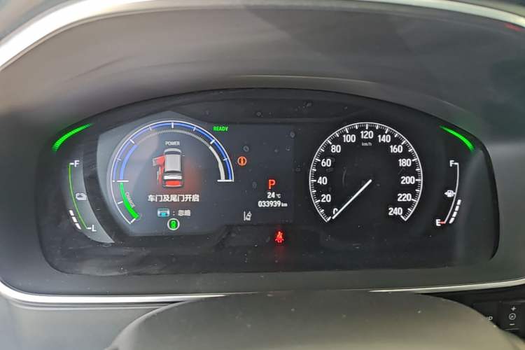 Used Honda Elysion 2024 2.0L eHEV Luxury Edition Instrument Cluster