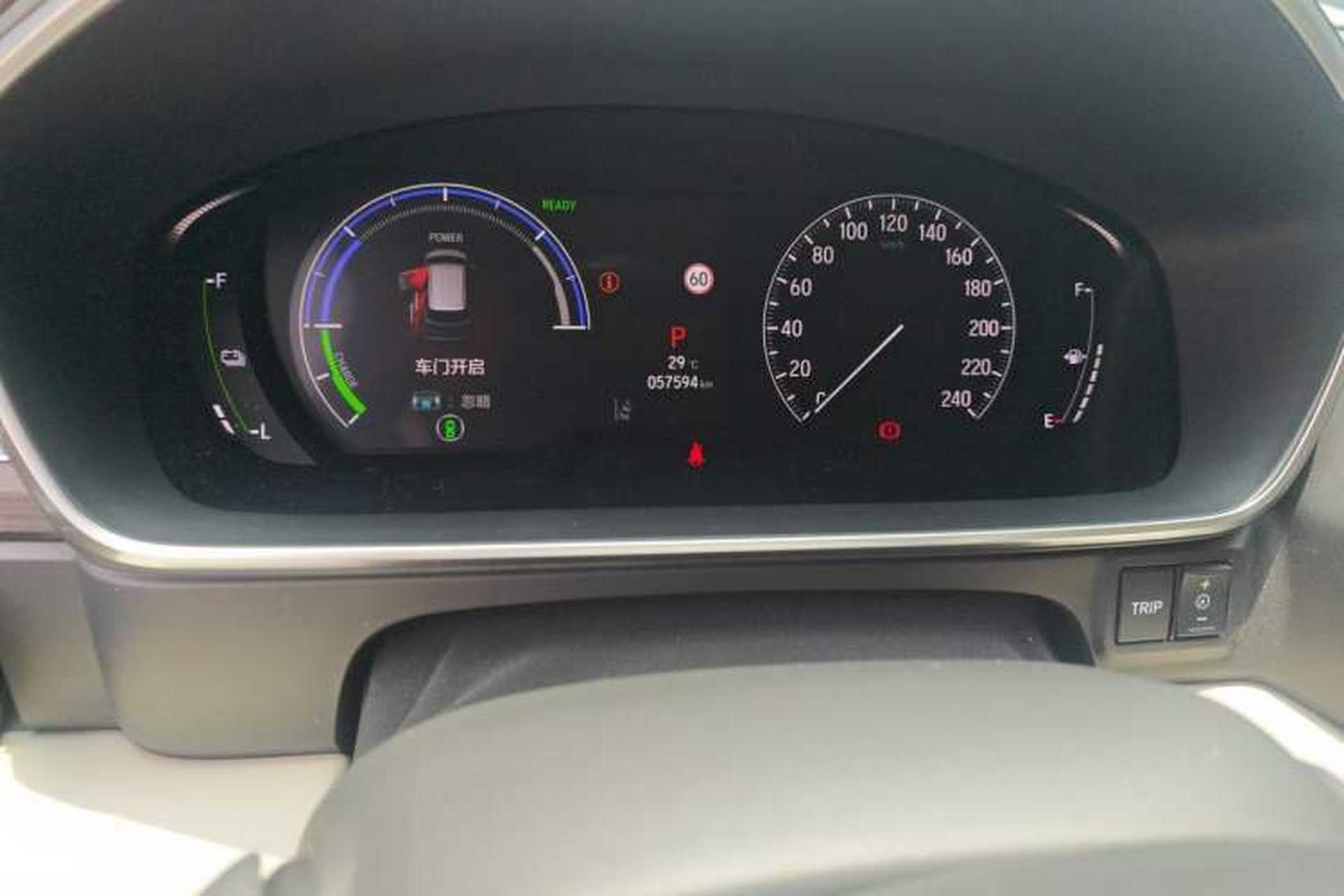 Used Honda Elysion 2024 2.0L eHEV Luxury Edition Instrument Cluster