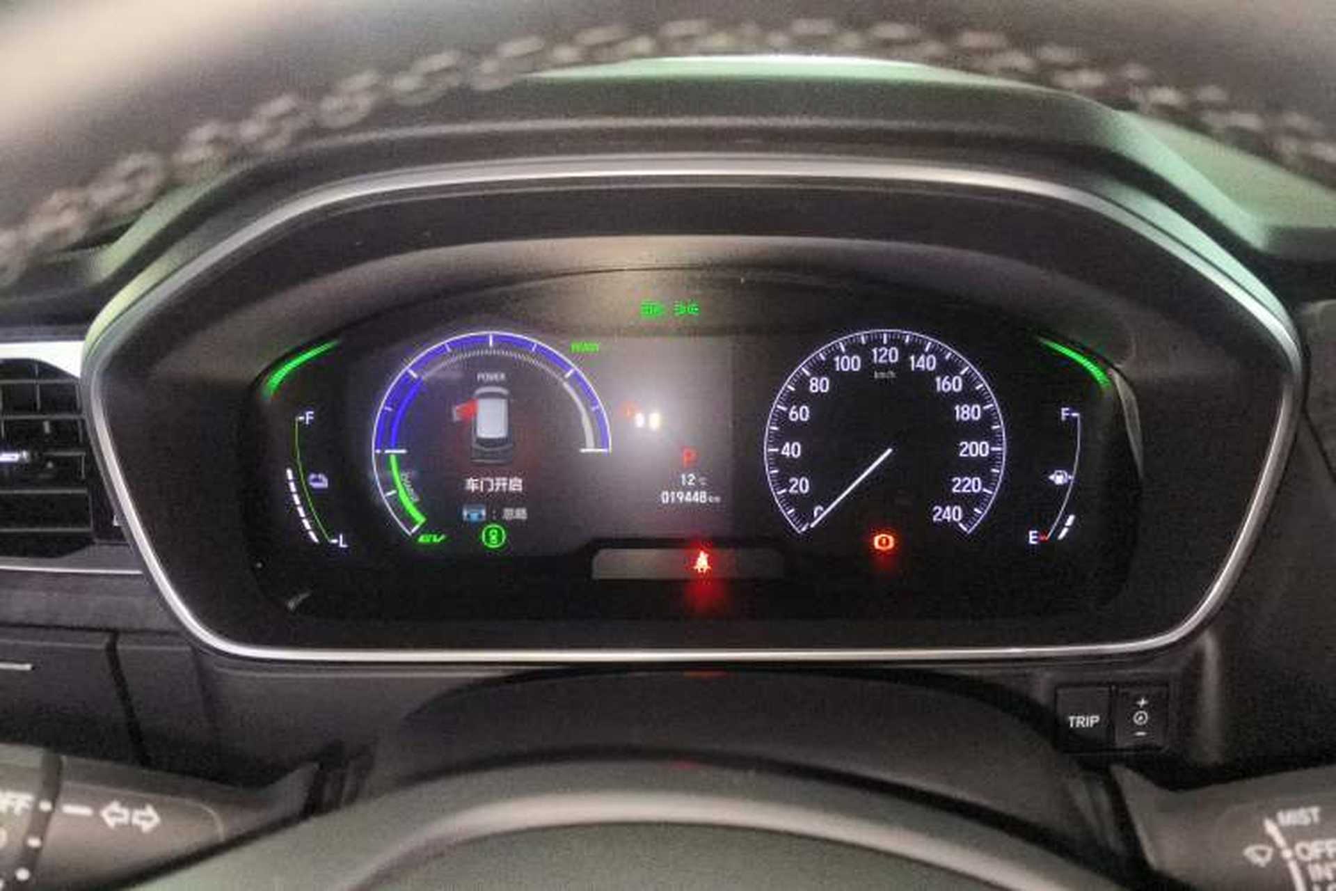 Used Honda Elysion 2024 2.0L eHEV Luxury Edition Instrument Cluster