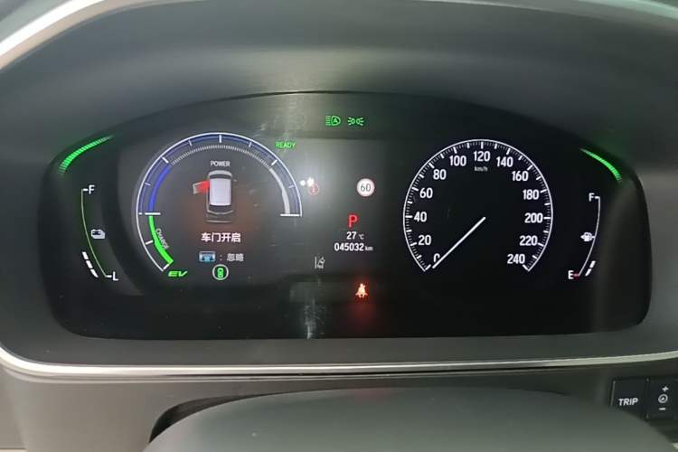 Used Honda Elysion 2024 2.0L eHEV Luxury Edition Instrument Cluster