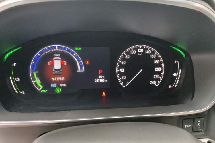 Used Honda Elysion 2024 2.0L eHEV Luxury Edition Instrument Cluster