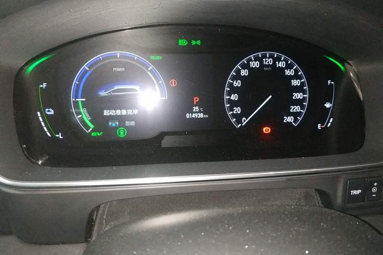 Used Honda Elysion 2024 2.0L eHEV Luxury Edition Instrument Cluster