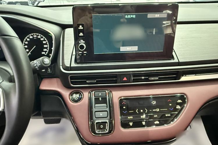 Used Honda Elysion 2024 2.0L eHEV Ultimate Edition Interior 6