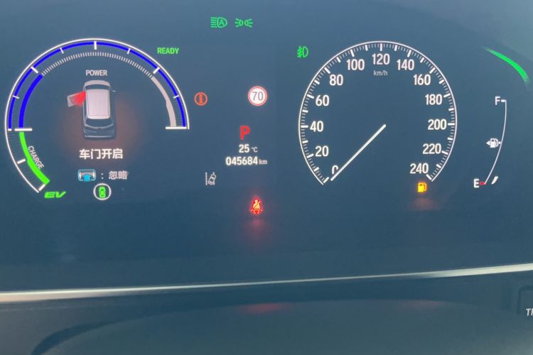 Used Honda Elysion 2024 2.0L eHEV Luxury Edition Odometer Close Up