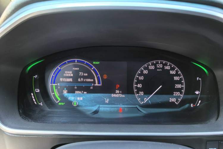 Used Honda Elysion 2024 2.0L eHEV Luxury Edition Odometer Close Up