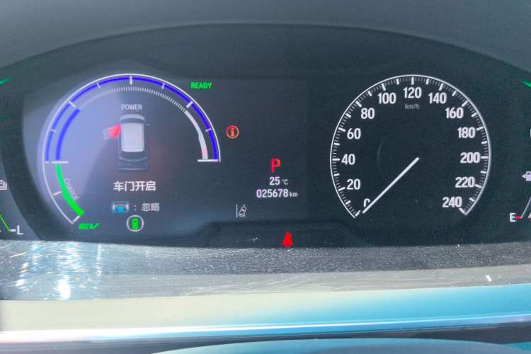 Used Honda Elysion 2024 2.0L eHEV Ultimate Edition Odometer Close Up